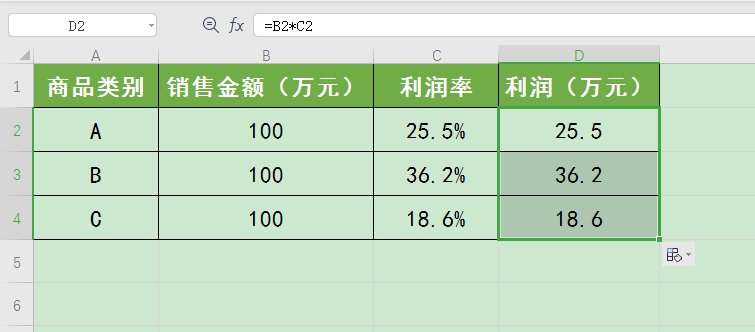 如何用WPS表格进行单变量求解运算达到指定利润目标的销售额？