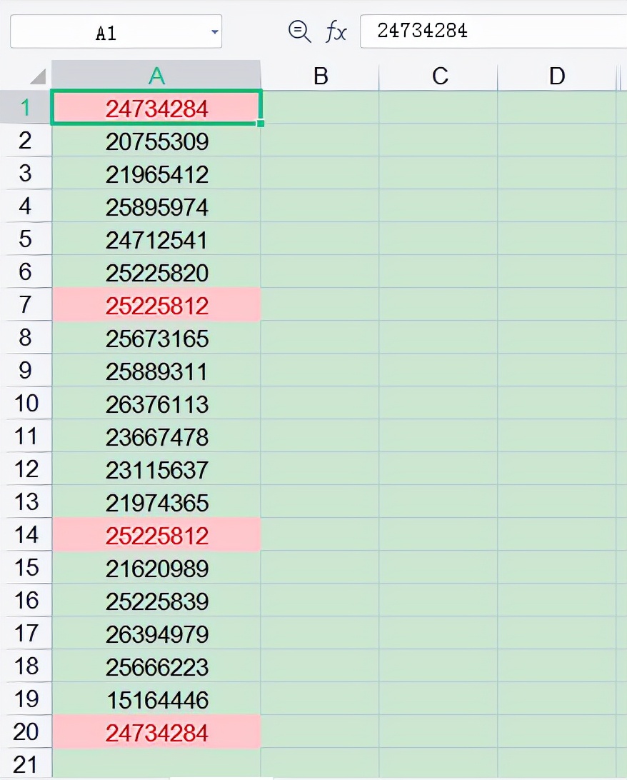 WPS表格怎么查找重复项并删除？