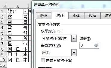 数一数这些Excel不良操作习惯，你有几个？