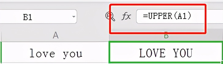 Excel中字母数值大小写转换方法