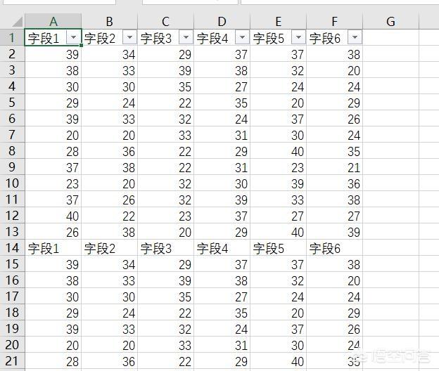 如何将多个Excel文件汇总到一个文件当中？