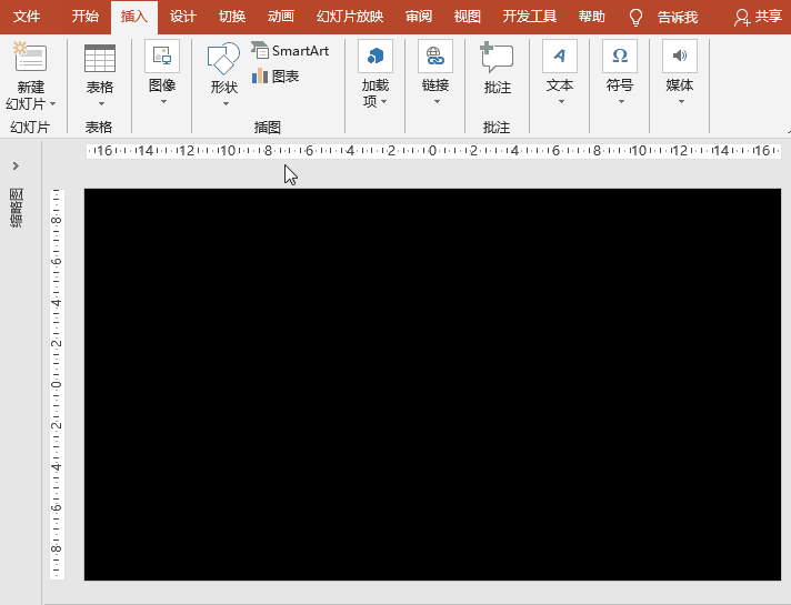 Excel中如何在柱形图表上添加平均线或者达标线？-天天办公网