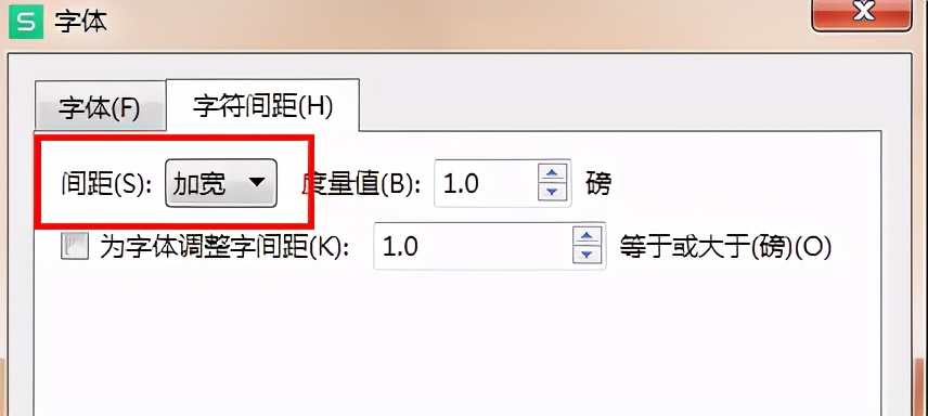 教你用Excel一分钟快速制作电子印章