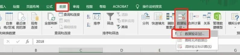 如何用Excel制作动态考勤表？