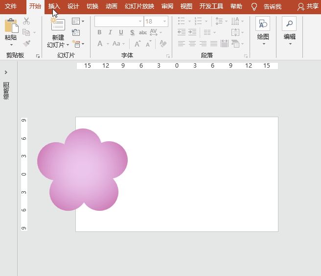 PPT图形制作案例：用形状工具制作一朵朵盛开的桃花