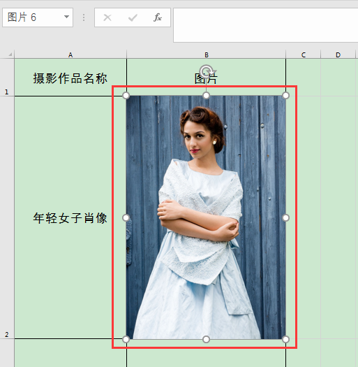 Excel表格怎么设置图片随单元格大小自动调节？