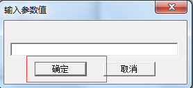 Excel自动筛选高级功能：选取关键字自动从源表中筛选出结果