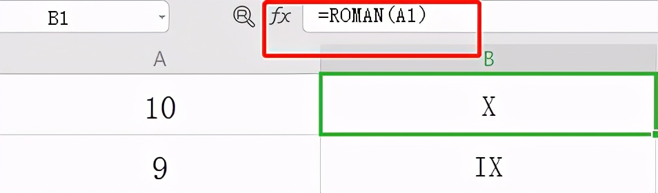 7个常用的数值型数字运算Excel函数公式使用实例分享