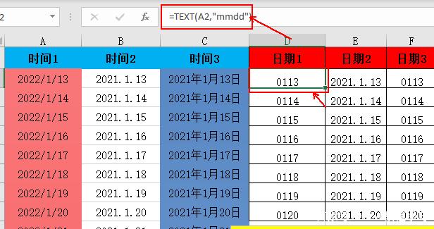 Excel中如何将完整的年月日时间格式转换为只含有月日的时间？