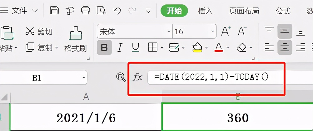 分享7个Excel日期时间型数字转换函数公式使用技巧实例详解