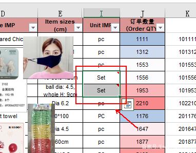 Excel中查找和选择怎么用？