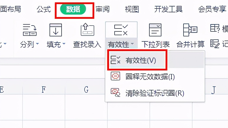 Excel中快速输入性别，用这个方法从此告别手动录入