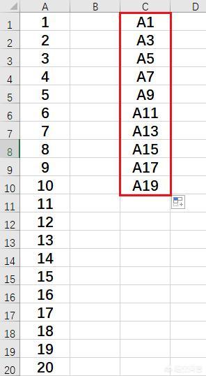 Excel表格中将一列序号变成两列序号的方法