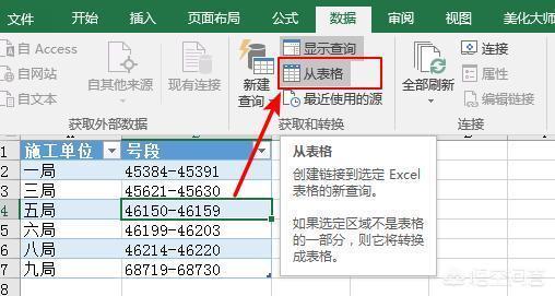 电脑找软件用什么下载工具好？