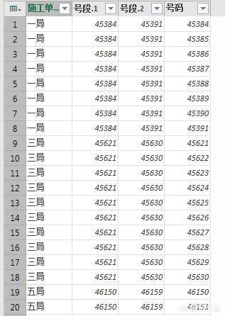 电脑找软件用什么下载工具好？