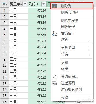 电脑找软件用什么下载工具好？