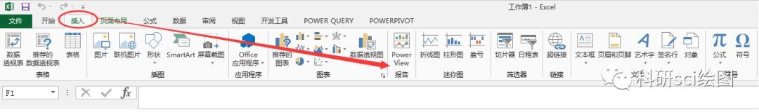 Microsoft Excel可视化信息工具 PowerMap用法详解