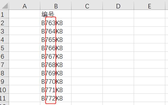 Excel怎么按规律快速填充？