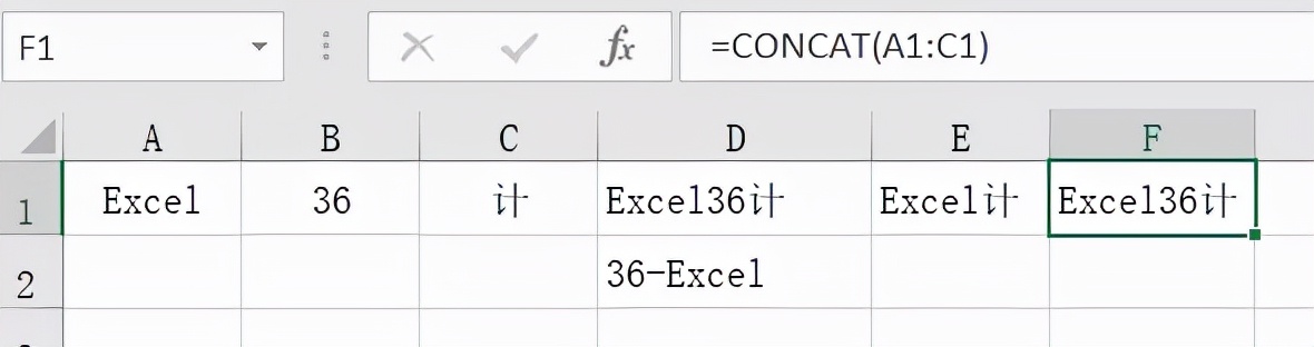 Excel文本连接函数使用小技巧