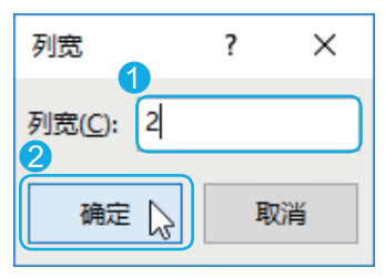 用Excel表格制作员工考勤表，怎样做到既美观又实用？