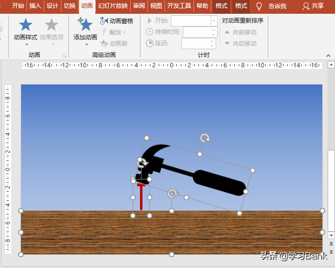PowerPoint动画特效制作实例案例：铁锤子钉钉子钉木板桌子