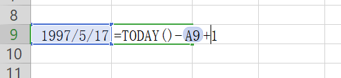 excel如何计算某日期和今天相隔天数？