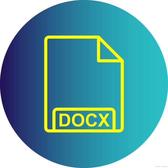 doc和docx有什么区别，docx文件怎么编辑？