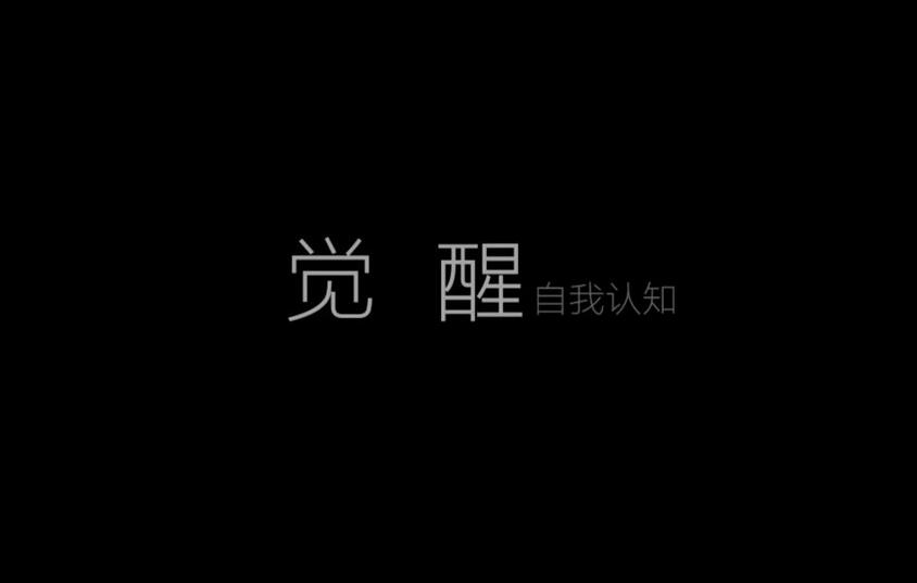 简历怎么写才足够吸睛？你要先知道HR喜欢看什么！