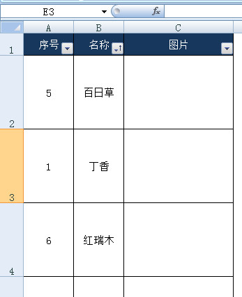 Excel中如何快速制作包含大量图片的表格？-天天办公网