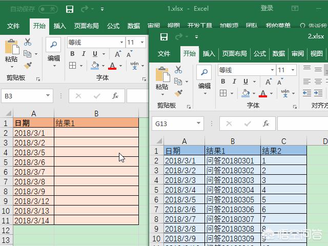 excel中怎样将表1与表2对应日期的“结果1”自动填写到表1中？