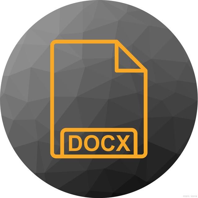 doc和docx有什么区别，docx文件怎么编辑？