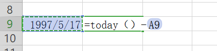 excel如何计算某日期和今天相隔天数？