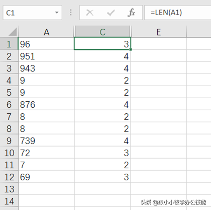 为什么excel求和总是0，如何解决Excel中数字不能求和的问题？