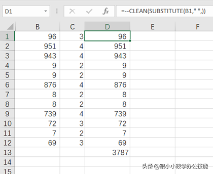 为什么excel求和总是0，如何解决Excel中数字不能求和的问题？