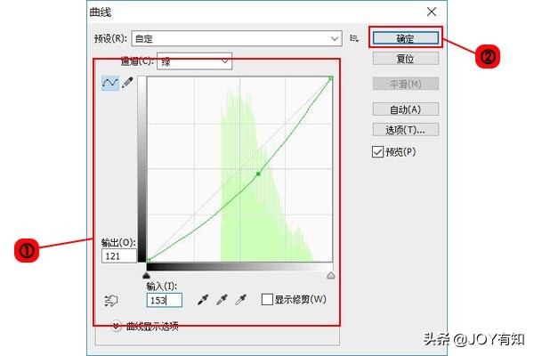 PS怎么制作水晶砖块效果，PS水晶砖块制作步骤