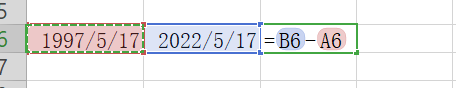 excel如何计算某一日期到今天的间隔天数？