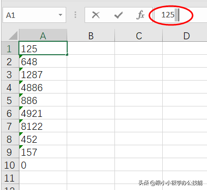 为什么excel求和总是0，如何解决Excel中数字不能求和的问题？