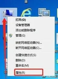 电脑u盘不能读取怎么办?