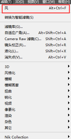 PS制作烟花详细步骤，小白都能轻松学会的简单教程