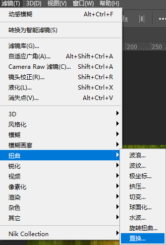 PS水波纹倒影效果怎么做（图片加水波纹倒影效果教程）