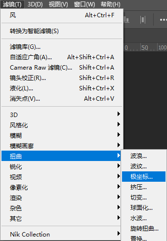 PS制作烟花详细步骤，小白都能轻松学会的简单教程