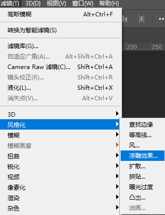 PS水波纹倒影效果怎么做（图片加水波纹倒影效果教程）