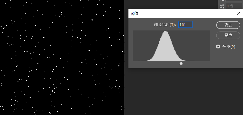 PS制作烟花详细步骤，小白都能轻松学会的简单教程