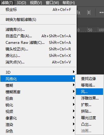 PS制作烟花详细步骤，小白都能轻松学会的简单教程