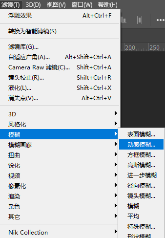 PS水波纹倒影效果怎么做（图片加水波纹倒影效果教程）