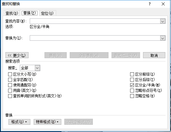 word中让图片批量居中对齐怎么设置？-天天办公网