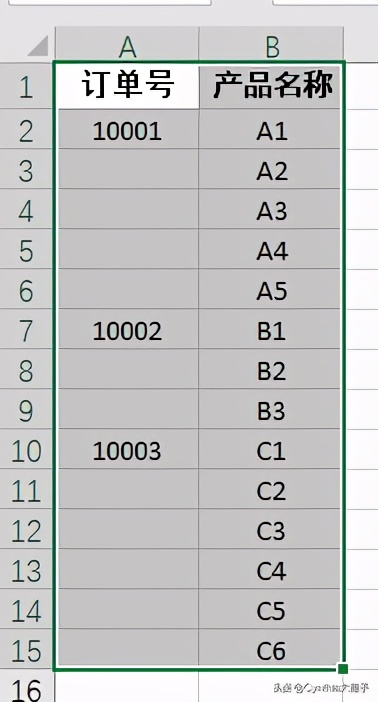 Excel单元格批量化自动填充内容