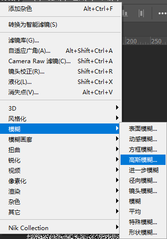 PS水波纹倒影效果怎么做（图片加水波纹倒影效果教程）