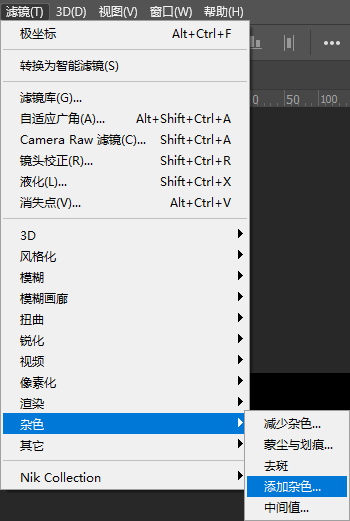 PS制作烟花详细步骤，小白都能轻松学会的简单教程