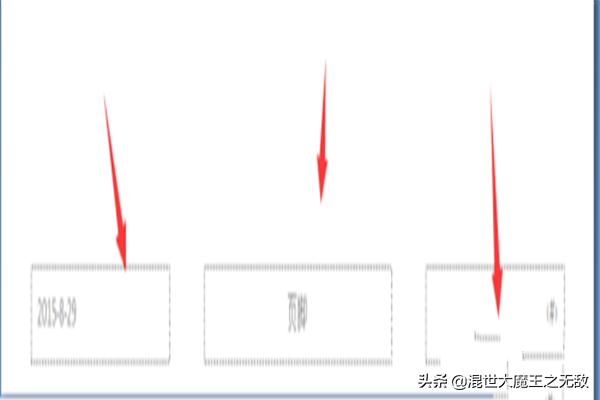 为什么给ppt加页码了不显示